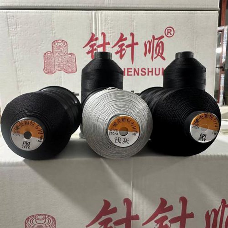 涤纶缝纫线行业动态：纺织业的新希望