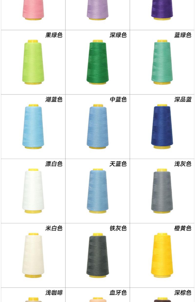 绣花线的艺术：从传统工艺到现代时尚